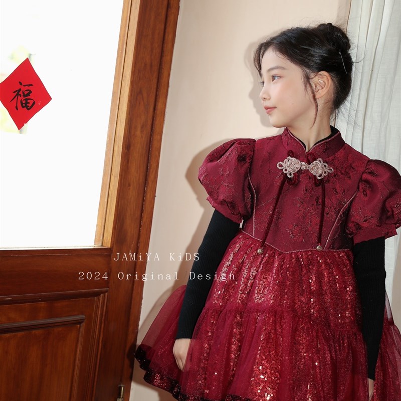 女童新中式盘扣连衣裙24秋冬儿童圣诞新年红色公主裙生日礼服裙子