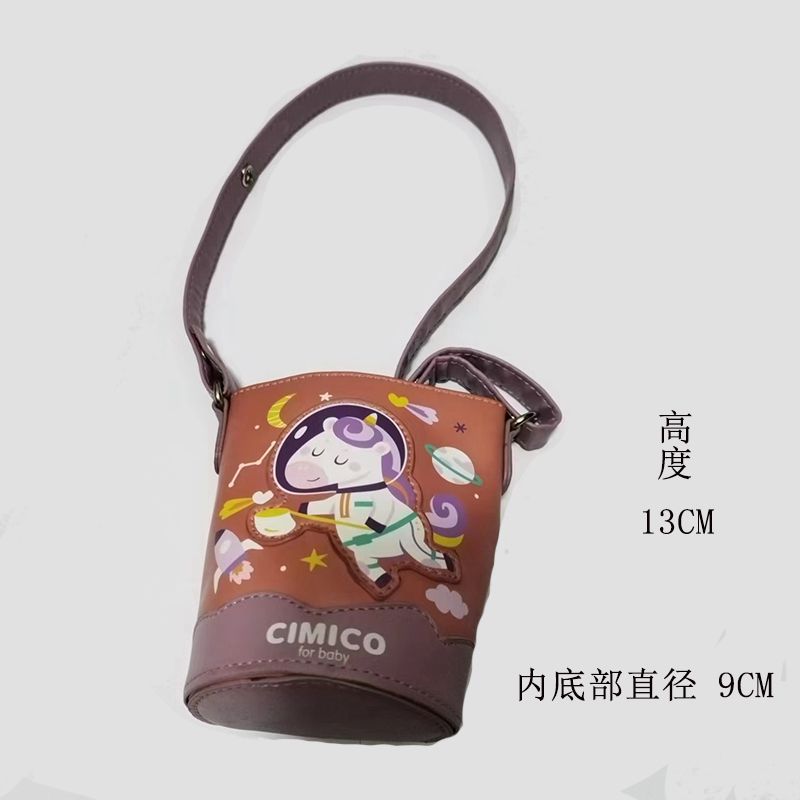 儿童保温杯套通用水杯套斜跨背带手提挂绳皮革水杯袋保护套水壶套