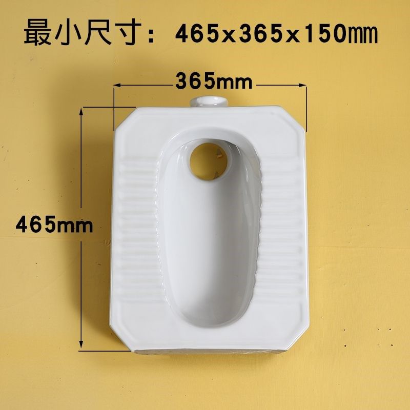 小户型八角蹲便器陶瓷大便器直通式老款更换后排水蹲坑