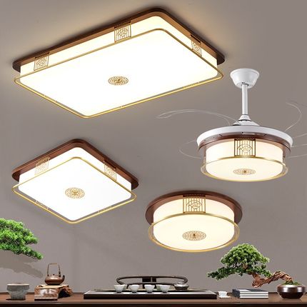 实木客厅led新中式吸顶灯中国风禅意铜灯餐N厅风扇灯卧室组合套餐