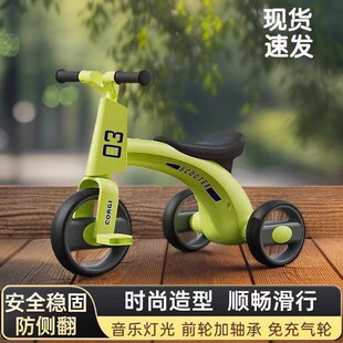 儿童三轮车1-3-6岁小孩宝宝脚踏车轻便平衡溜溜车老式带音乐灯光