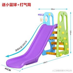 宝宝婴儿小孩小型游乐园秋千组合滑溜梯可折叠家用室内儿童滑滑梯