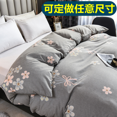 定做全棉磨毛被罩7x7加厚纯棉被套2.2*2.5*2.3*2.S4定制尺寸2.48