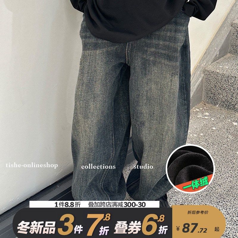 男童牛仔裤加绒秋冬新款儿童宽松加厚长裤大童男孩青少年冬装裤子