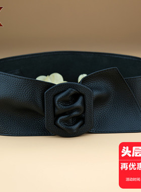 腰封女真皮头层纯牛皮黑色软皮带装饰神器配毛衣风衣羽绒服宽腰带