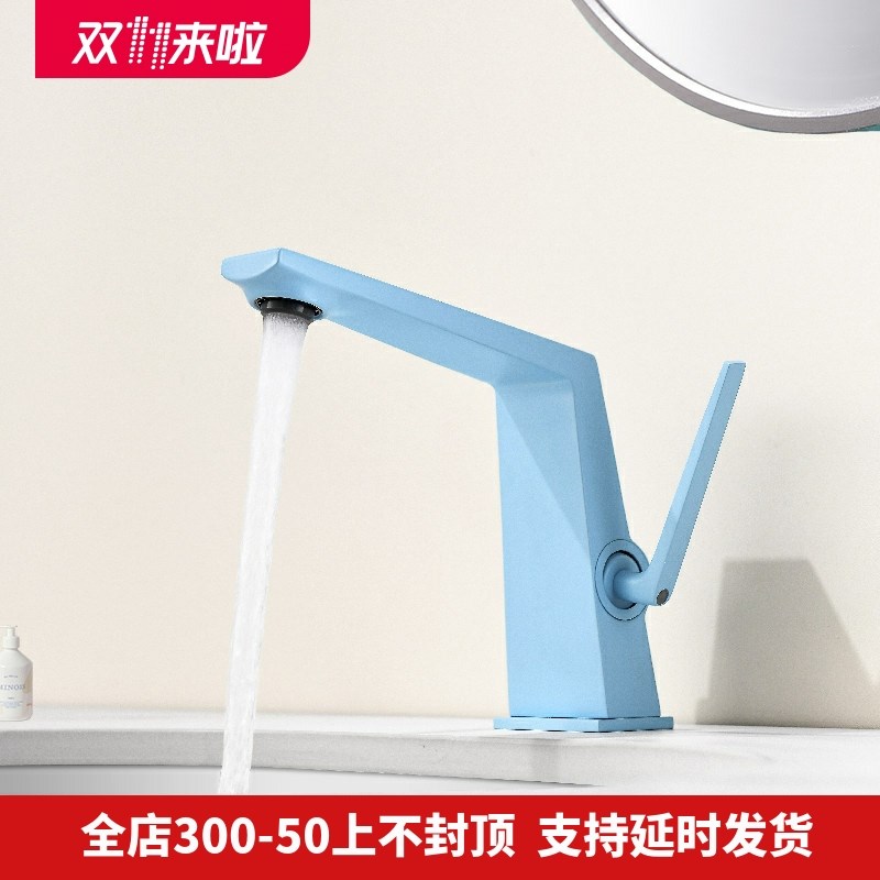 霖代卫浴面盆水龙头冷热全铜单孔浴室台盆洗手盆简约现代白色龙头