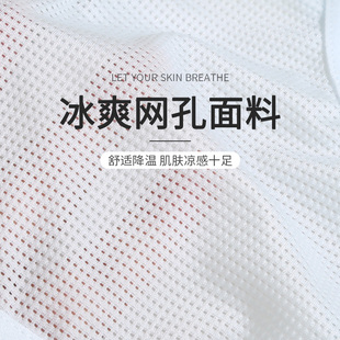 少女内衣发育期薄款大码初中高中学生小背心大胸显小女童儿童文胸