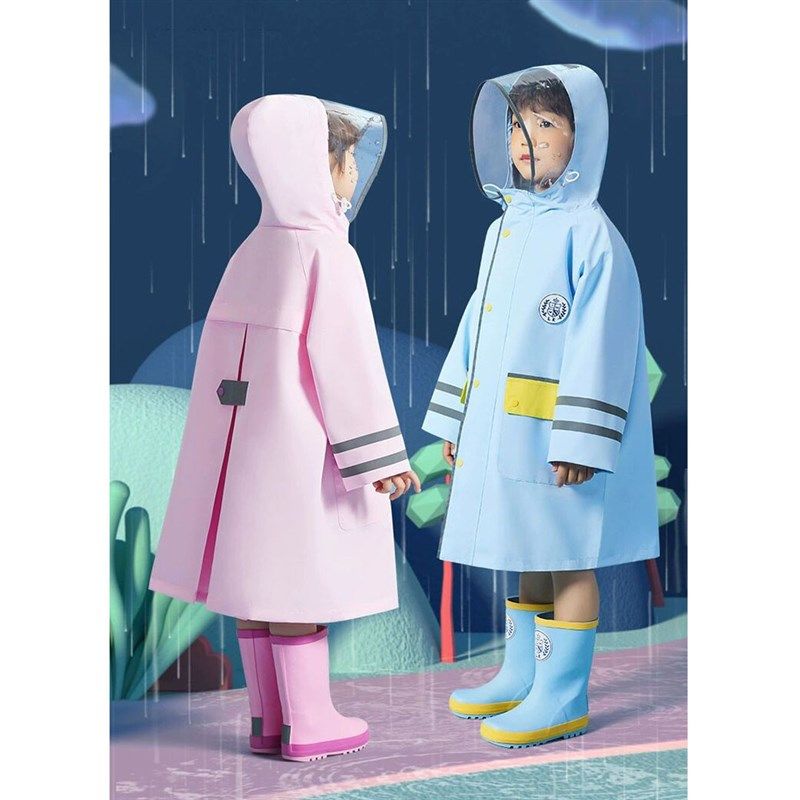 儿童连帽雨衣 男童女童雨披 小学生带书包位 纯色中长款带安全条