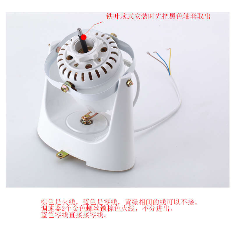 楼顶扇16寸18寸电风扇家用大吊扇工厂工业宿舍学校工程摇头吸顶