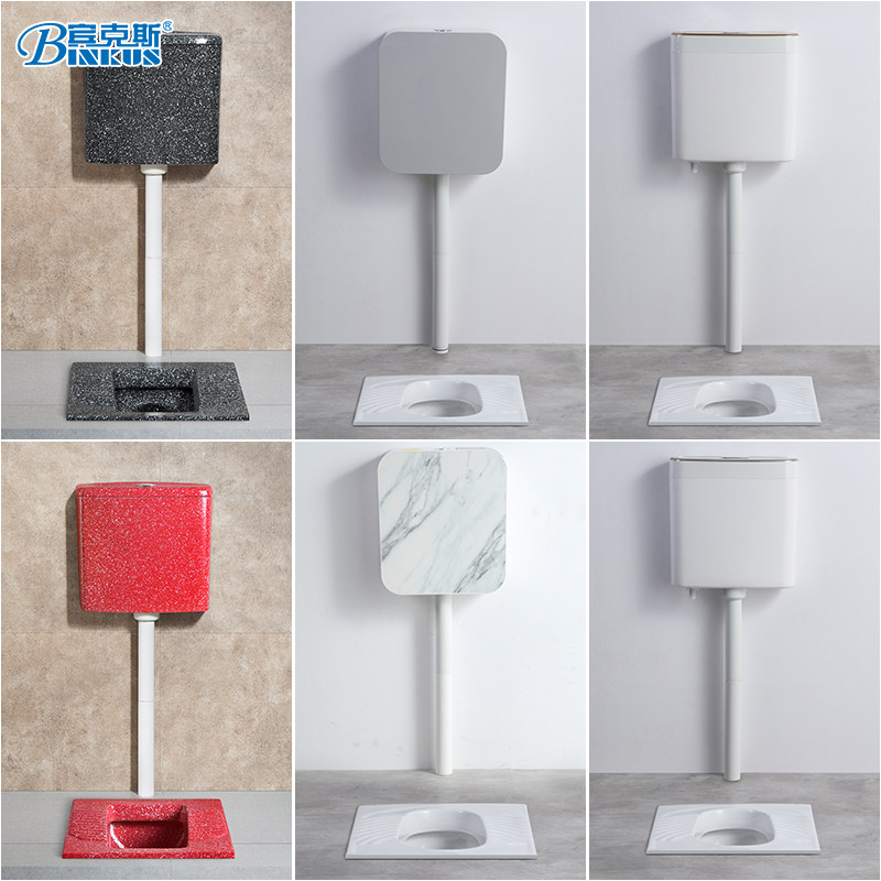 黑色红色陶瓷蹲便器家用卫生间厕所蹲坑式防臭便池蹲厕水箱套装