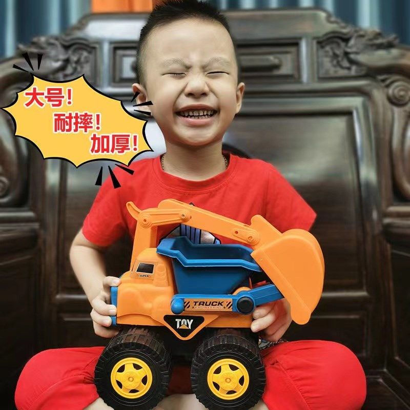 大号挖掘机惯性工程车超大号推土机玩具男孩儿童挖沙铲车沙滩玩具