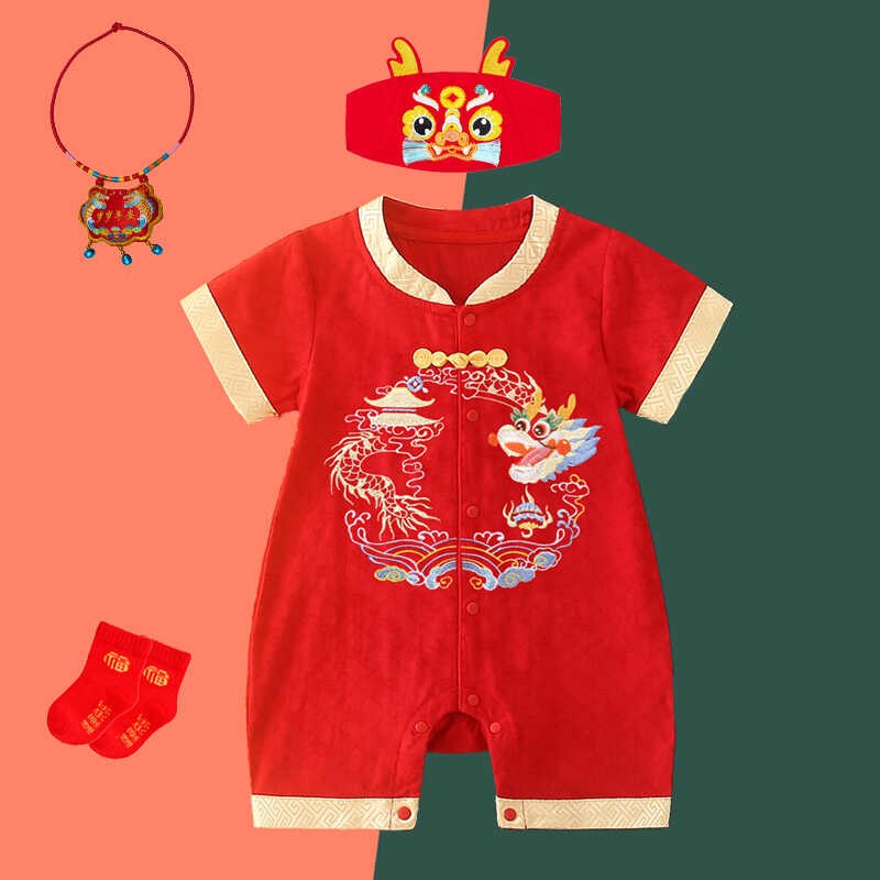 宝宝百天连体衣夏季唐装男女婴儿满月服中国风短袖龙年新生抓周服