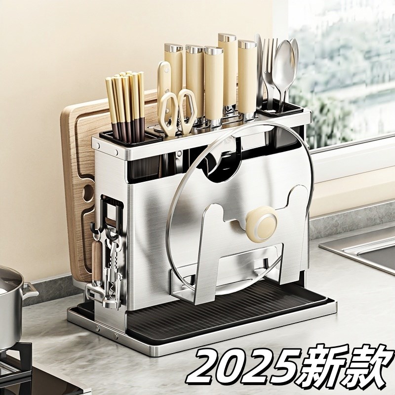 厨房刀架置物架一体免打孔壁挂筷子笼砧板锅盖刀具收纳架2025新款