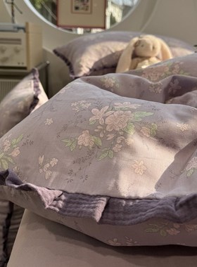 A类法式淡雅f皱皱花边双层纱少女紫色碎花四件套1.5m1.8米全棉纯