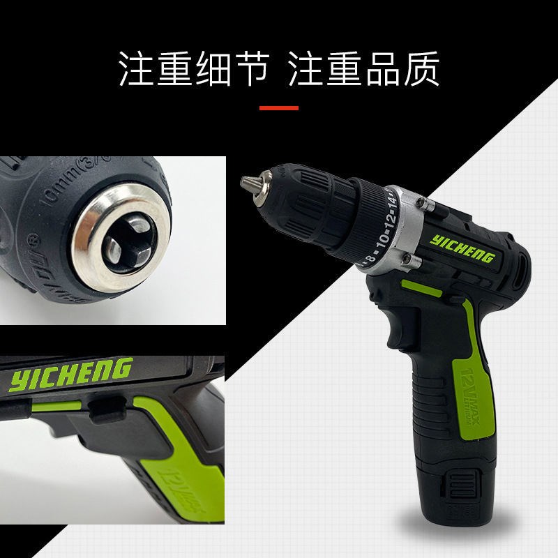 。无线汽车打蜡机抛光机电动保养清洁用品家用迷你车载锂充电式12