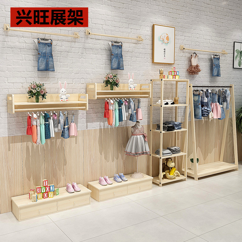 童装店货架实木服装展示架落地式侧挂上墙O壁挂式衣架衣服架子