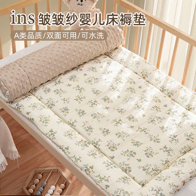新生婴儿床垫褥子纯棉儿童宝宝幼儿园床褥M垫子拼接床专用小垫被
