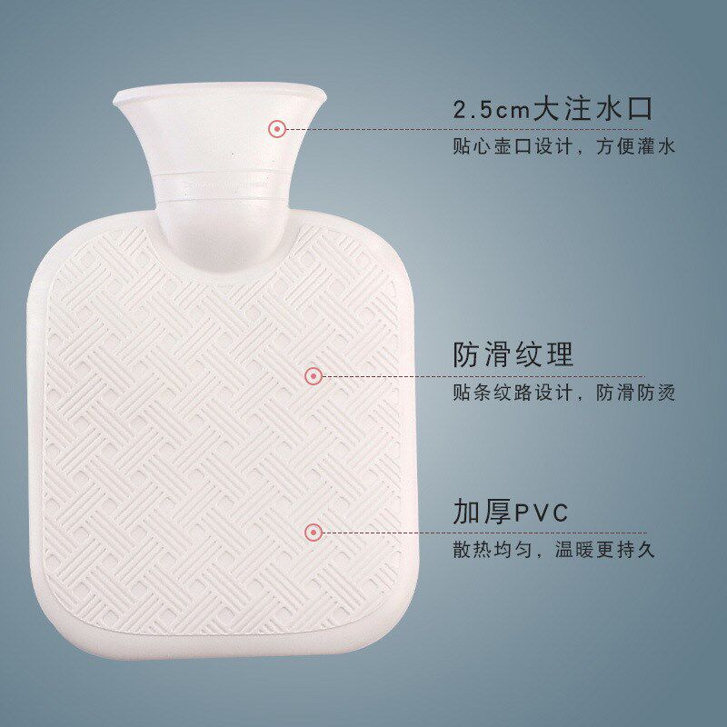 现货毛绒加长护腰充水热水袋暖肚子暖手保暖灌注水RPVC冲水暖水袋
