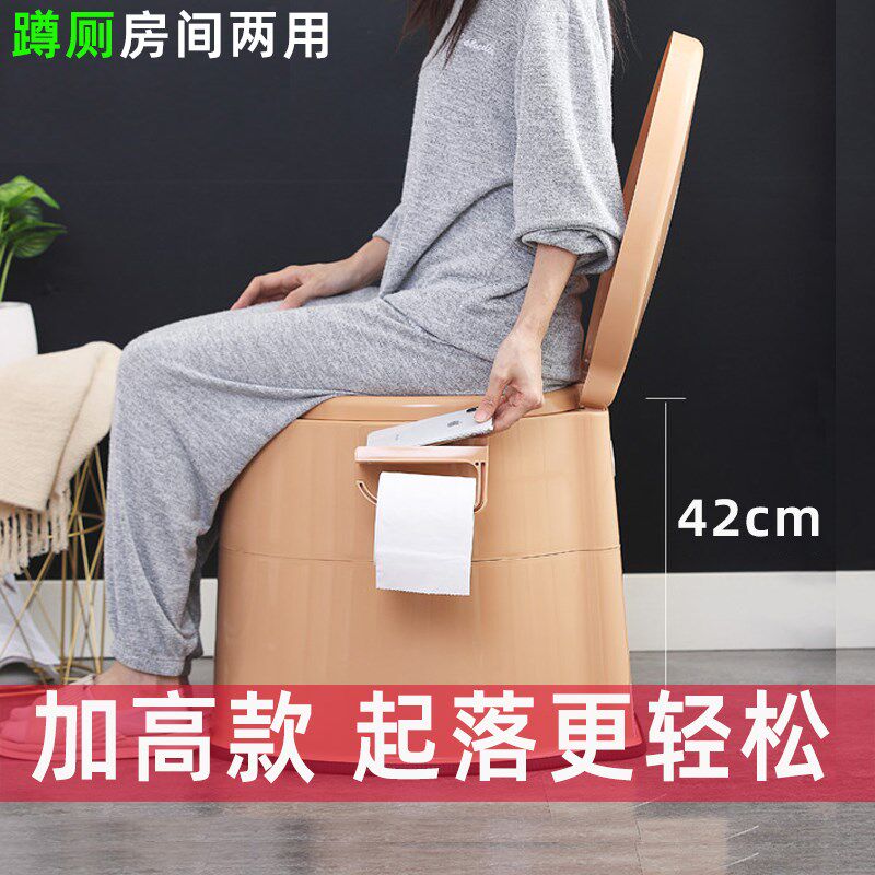 加高孕妇坐便器老人移动马u桶家用蹲坑蹲厕改造坐便卫生间专用简