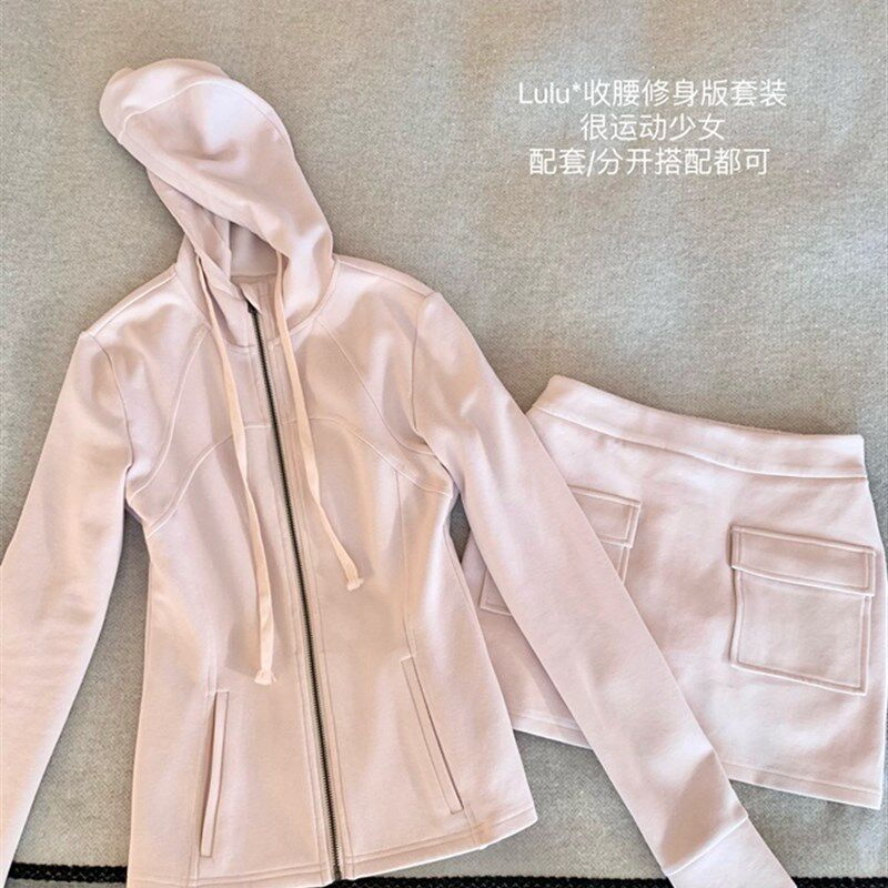 粉色休闲运动套装女春秋连帽卫衣外套A字半裙套装裙两件套