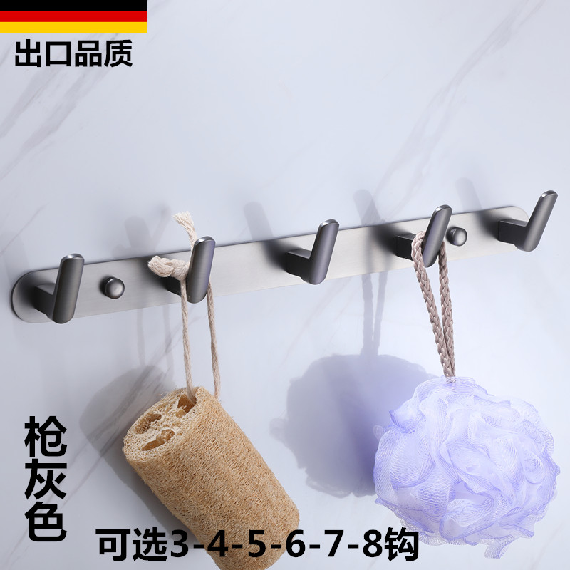德国枪灰色挂衣钩浴室全铜实心衣帽钩门后玄关排钩卫生间毛巾挂钩
