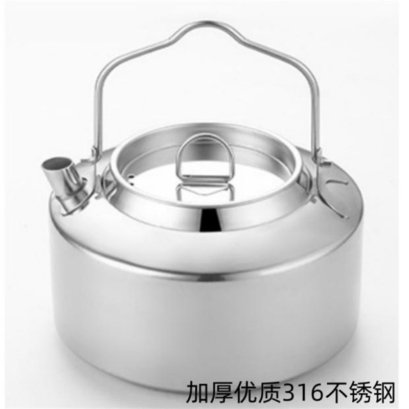 户外烧水壶露g营不锈钢水壶茶壶304野外泡茶煮水茶具316不锈钢水