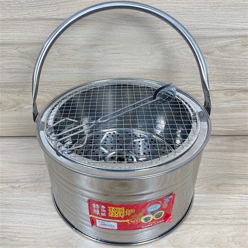 加厚新款不锈钢木炭火盆手提烤火盆小炭盆碳火炉子V烧烤炉盆搬家