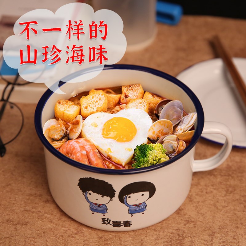 碗创意个性家用泡面碗带盖学生用宿舍搪瓷碗饭碗食堂打饭铁碗单个