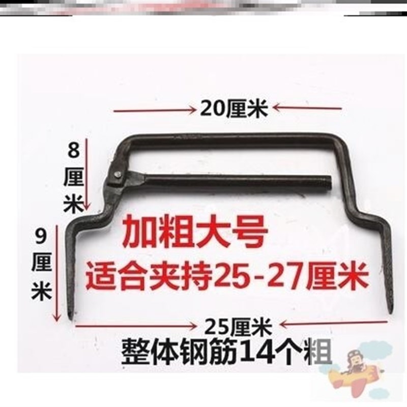 砖掐砖夹搬砖钳可调砖夹砖钳红砖多孔方砖大号砖夹子搬砖卸砖工具