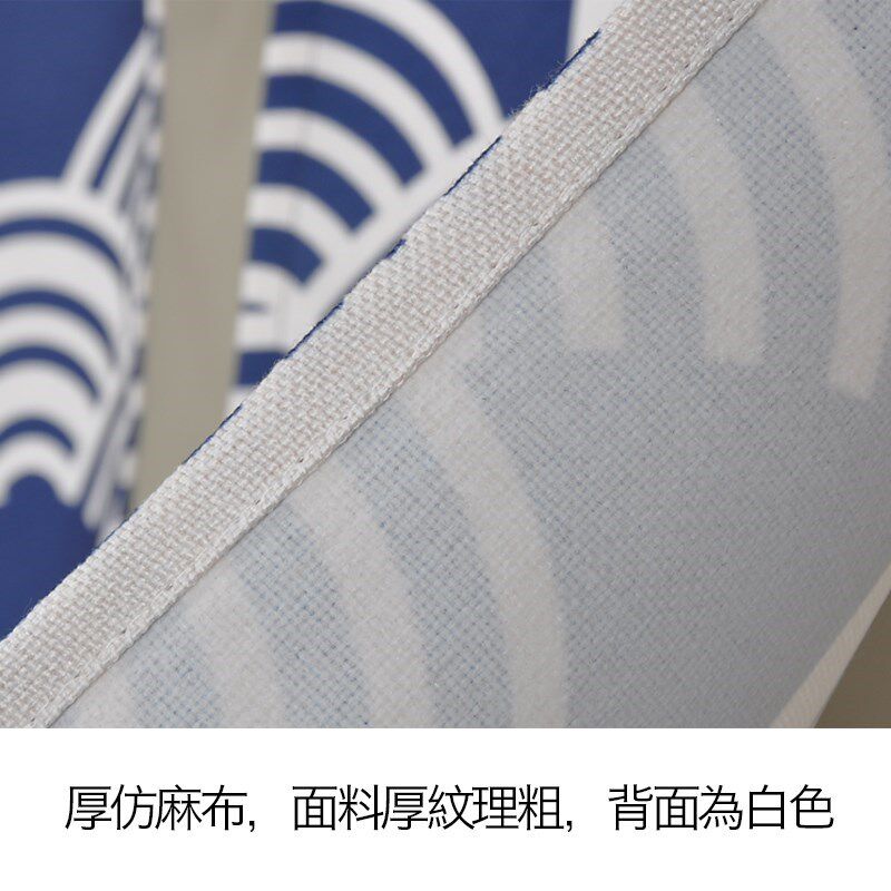 日式花纹商用装饰餐厅招牌隔断布帘遮挡挂帘定做布艺门帘定制logo
