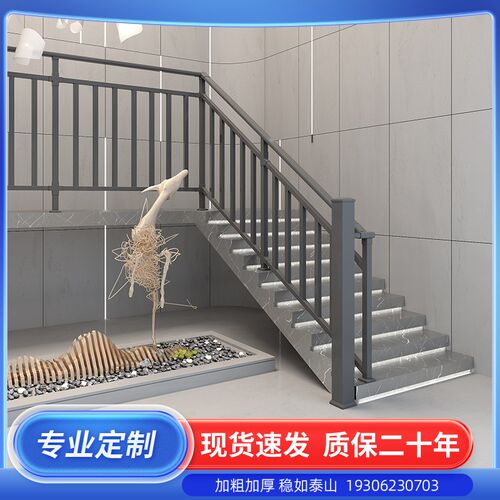 楼梯扶手护栏栏杆镀锌钢铁艺不锈钢家用农村自建房复式室内室外