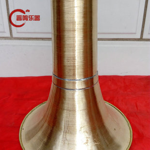 大汉号 开路 伸缩号唢呐黄铜专业音色红白喜事N 定制长号 民族长