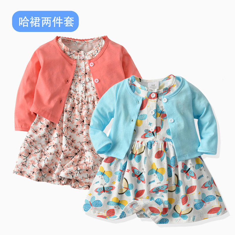 春秋婴儿连衣裙两件套小童连衣裙秋公主裙外套幼婴儿服装女宝宝裙