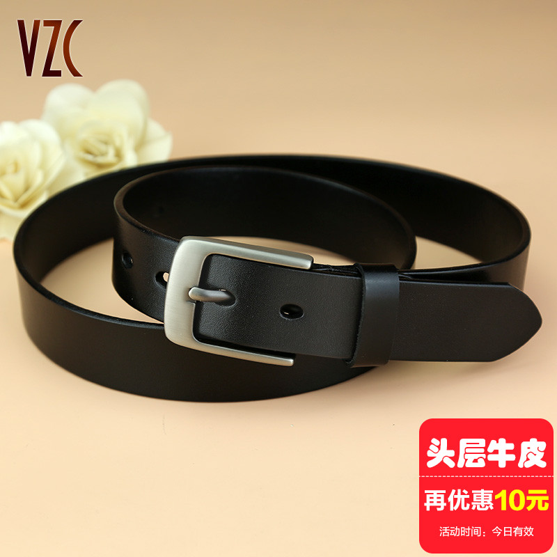 皮带女头层纯牛皮真皮简约休闲百搭针扣黑色韩国加长腰带牛仔裤带
