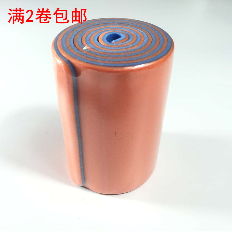 急救夹板 高g分子夹板 急救用品 卷式固定夹板 可塑骨折固定板