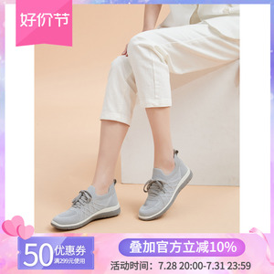 1025休闲运动妈妈鞋女2023年新款低帮透气防滑橡胶软底旅游跑步鞋