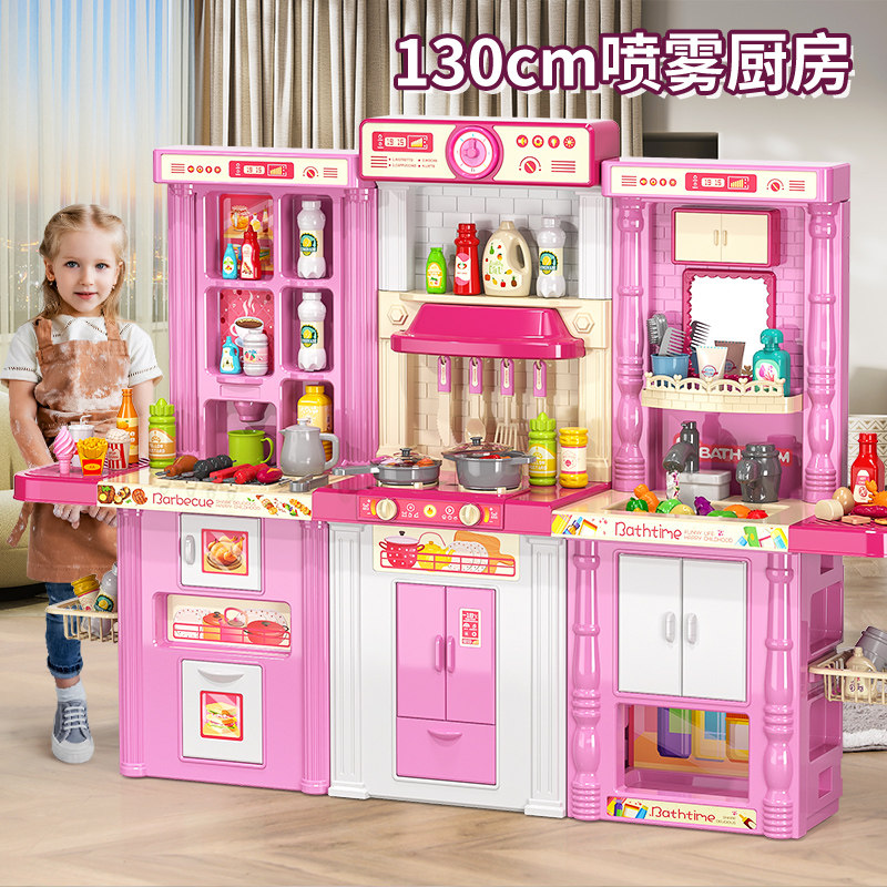 儿童厨房玩具过家家做饭厨具超大套装宝宝小男女孩3一6岁生日礼物