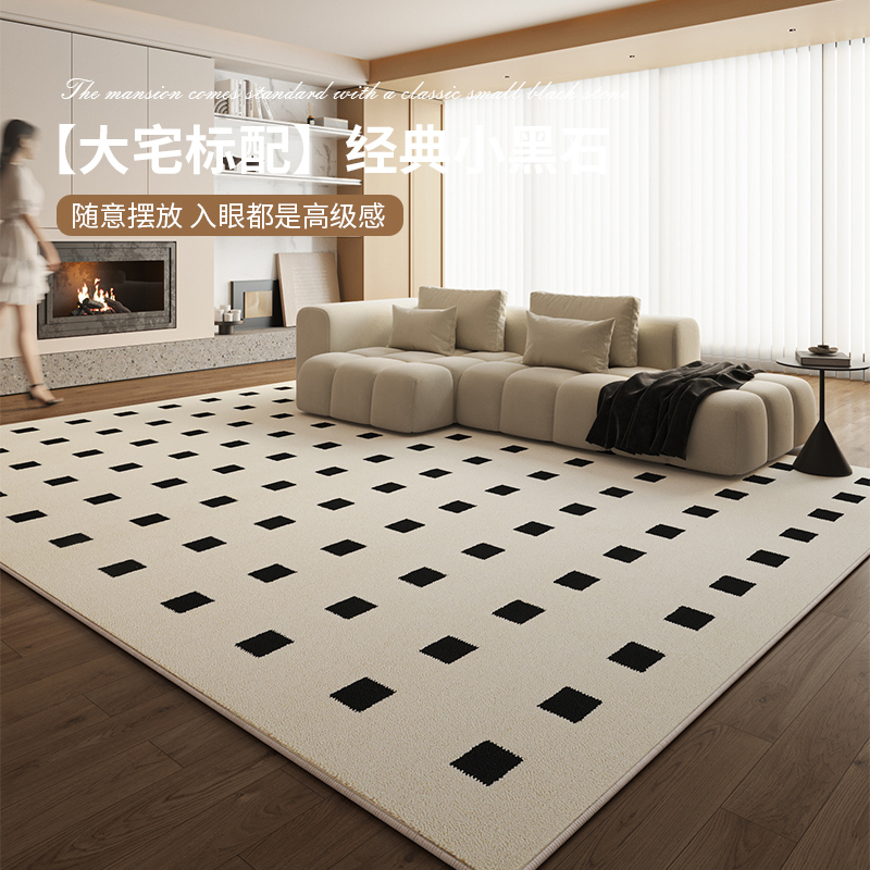 轻奢高级簇绒地毯客厅大面积全铺免洗沙发地垫无胶加厚卧室床边毯