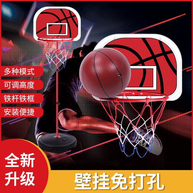 儿童篮球架免打孔悬挂式可升降室内户外铁框投篮架可移动体育器材