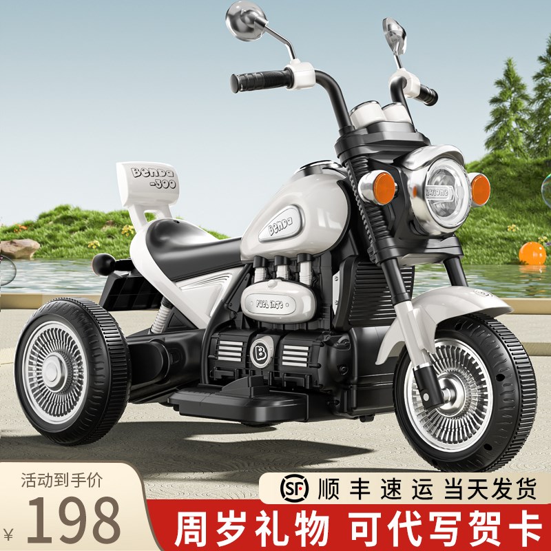 儿童玩具男孩生日礼物3到6岁以上宝宝5益智玩具7一9男童8网红十12