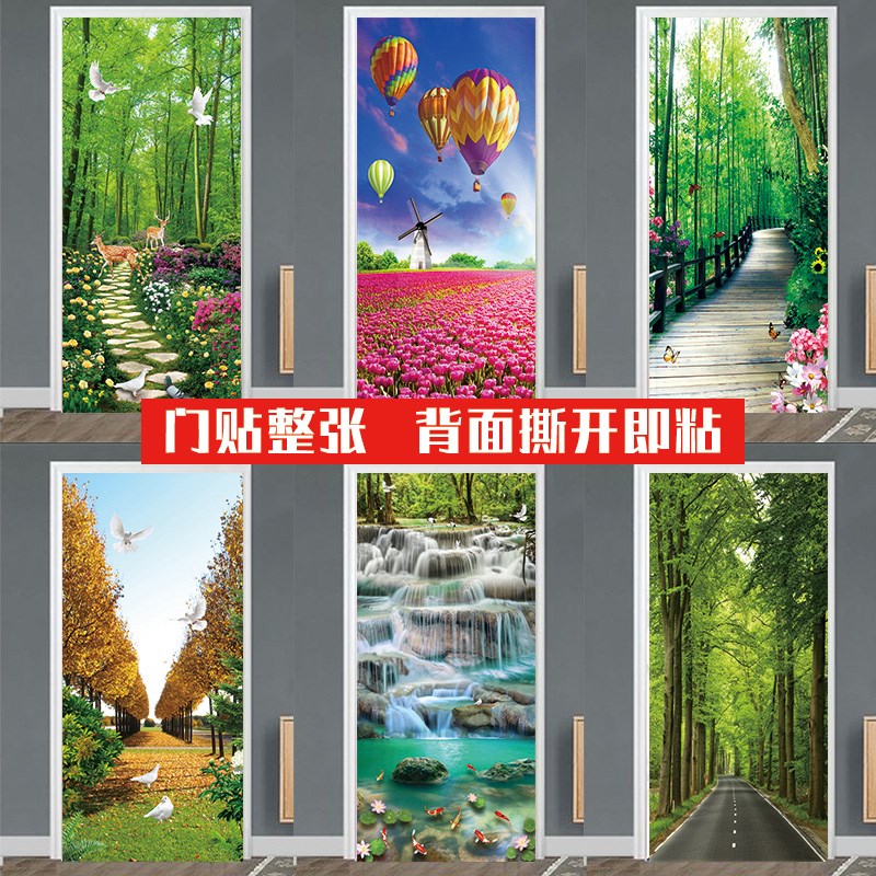 风景门贴自粘整张贴纸翻新装饰贴纸玻璃门木N门厨柜门壁纸遮丑墙