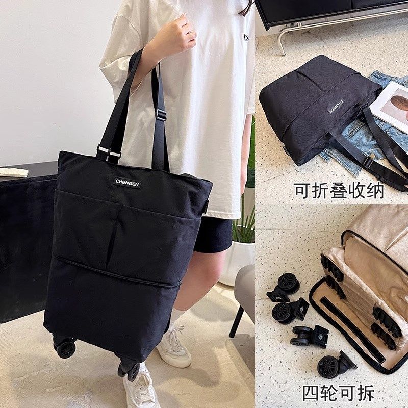手拉背囊万向轮拉杆可背可拉旅游行李箱包袋带滑轮子双肩背包超轻