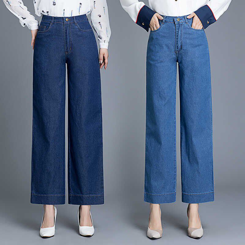 春夏薄款新款中老年牛仔裤女松紧高腰阔腿裤弹力宽松九分裤妈妈裤
