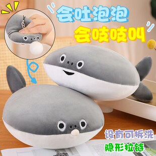 会吐泡泡的萨卡班甲鱼毛绒玩具发声玩偶床上睡觉抱枕男女生日礼物