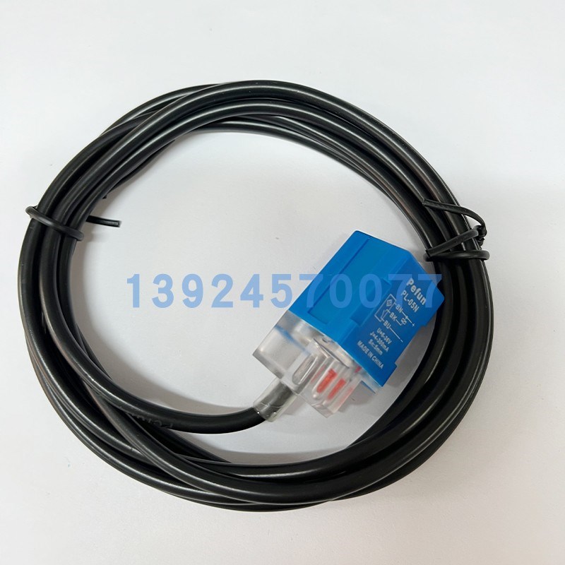 PL-05D1倍福宁接近开关PL-05N角柱型接近传感器感应光电开关08N