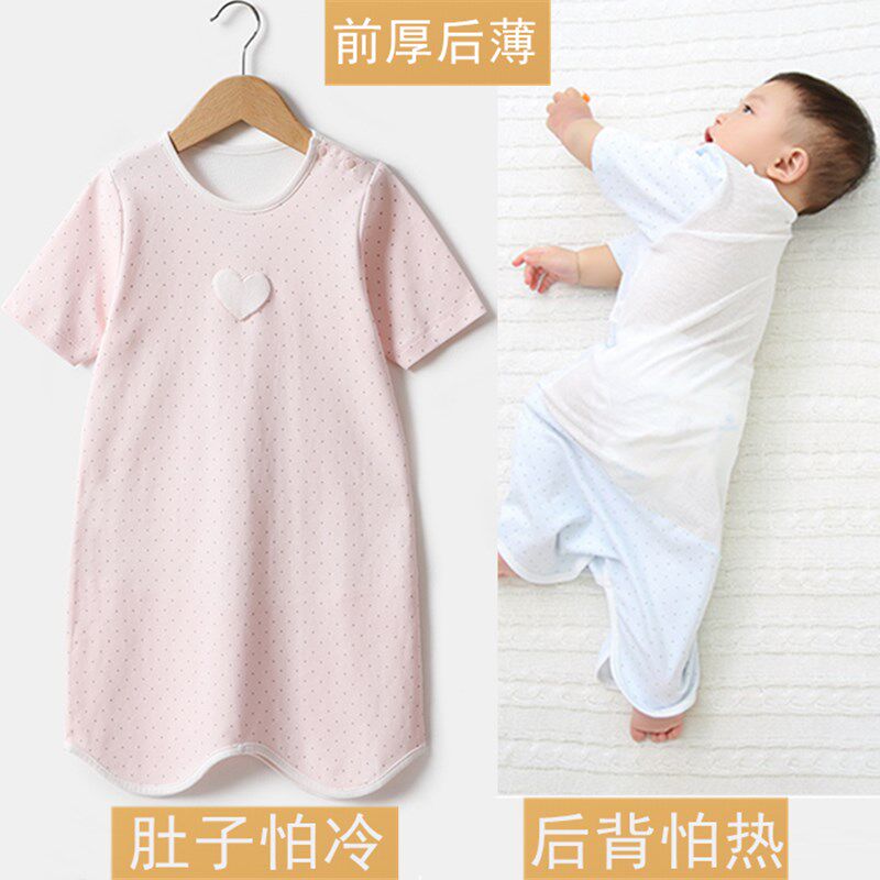 英式婴儿纯棉无袖睡袋分腿防踢被神器宝宝夏薄背心式睡裙护肚空调