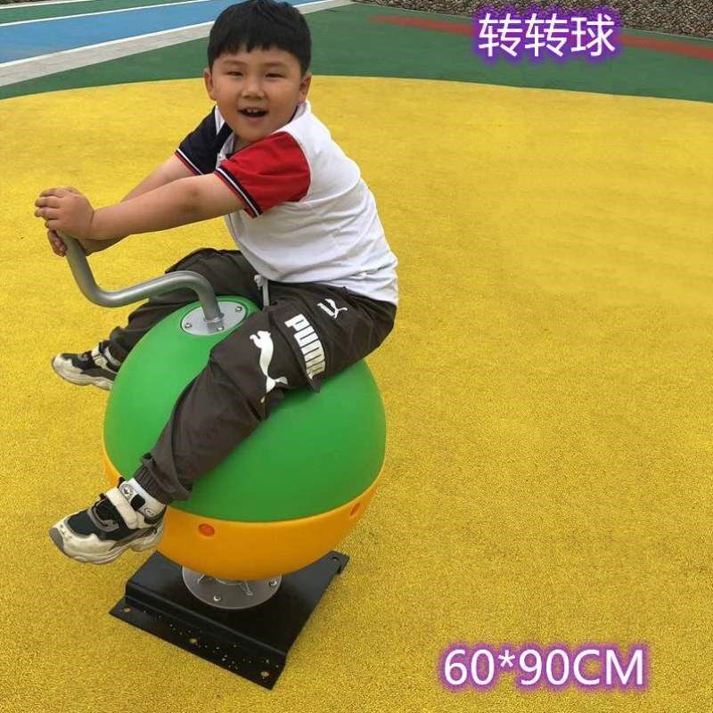 儿童室内转转公园户外转盘摇马统人力车互动玩具景区平衡感木马