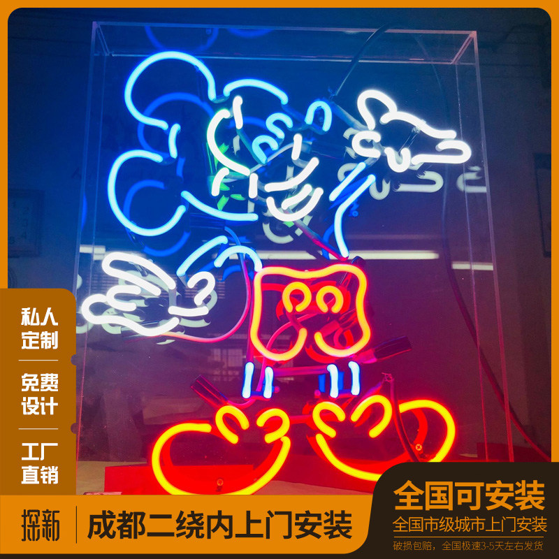 霓虹灯发光文字定制广告牌发光招牌展示牌灯箱网红火锅店民宿定制