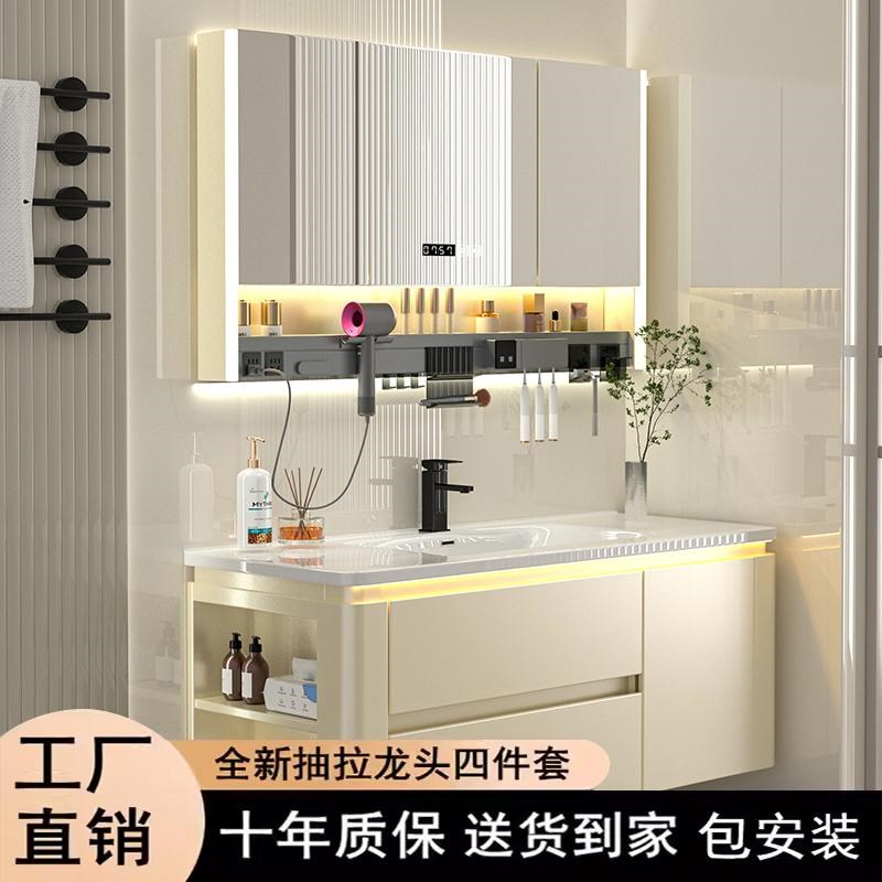 马桶侧边柜实木浴室柜组合小户型卫生间陶瓷一P体洗脸盆洗手洗漱