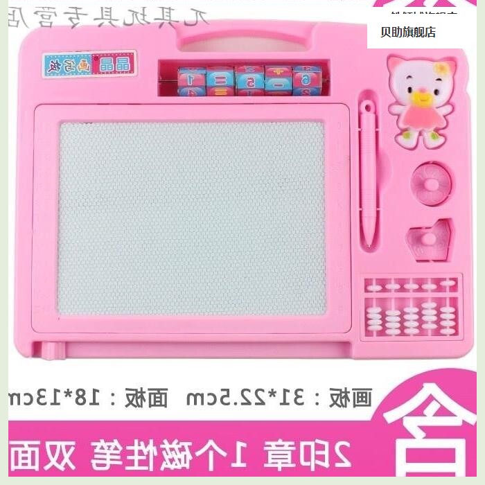 百搭白黑式涂擦板大小号板可擦磁性写字童板小用学生画板家儿女孩